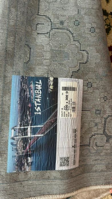 Продам ковер 2-3