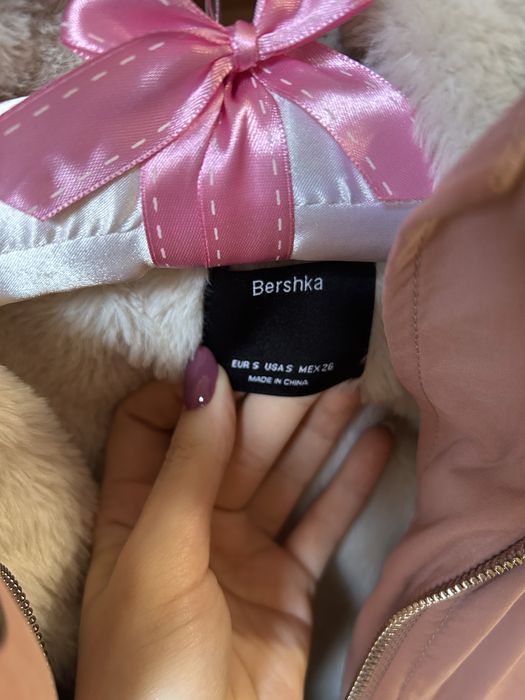 Дамски якета Puma,Bershka