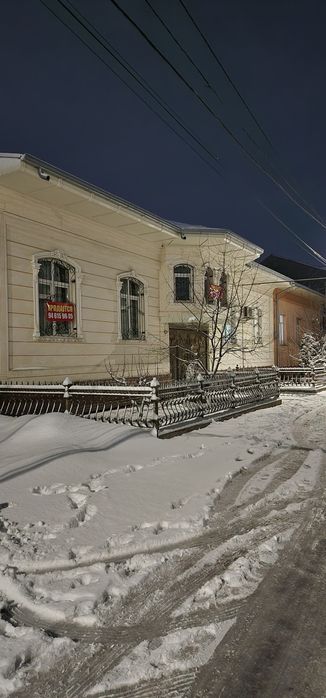 Уй Учаска сотилади 6 сотих 6 хона