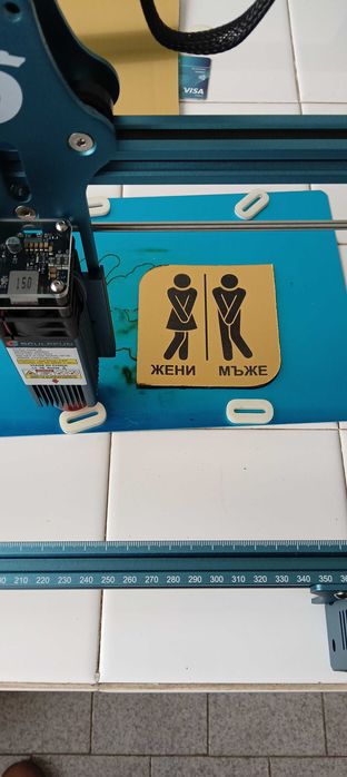 Лазерно рязане и гравиране на рекламни материали и подаръци. Плакети.