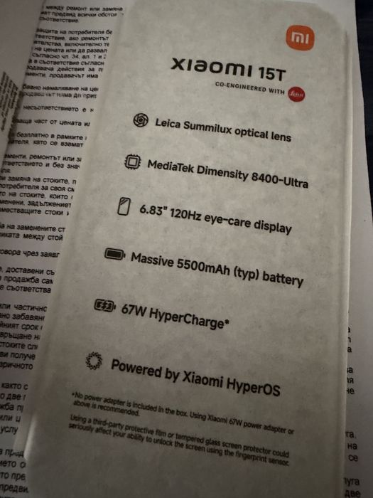 Xiaomi 15T 12/512,неразличим от нов