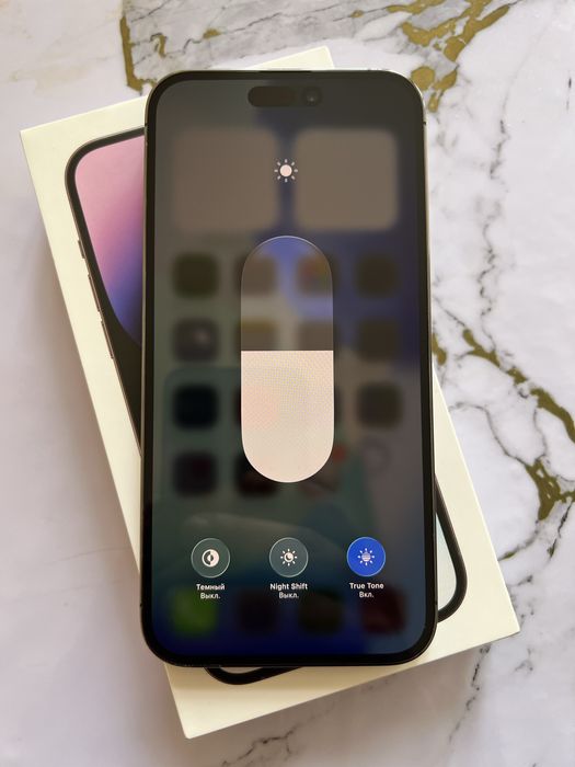 iPhone 14 Pro Max 256GB Purple