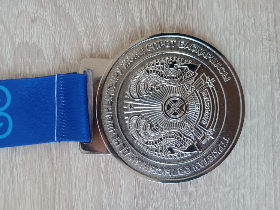 Медаль для награды