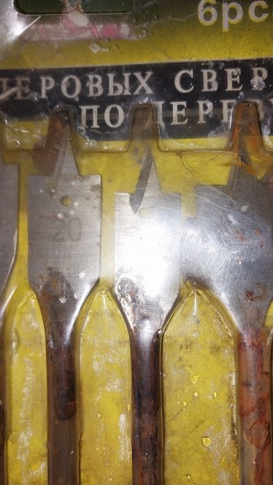 Набор.перовых.сверл