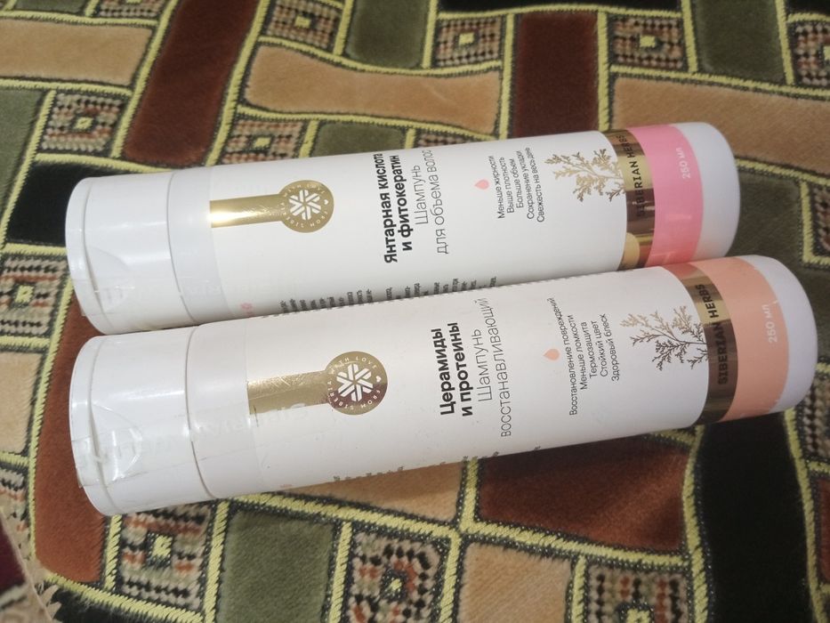 Моющее средство для волос