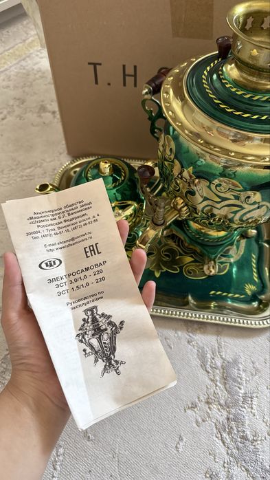 Самовар Тула, bohema 3 л