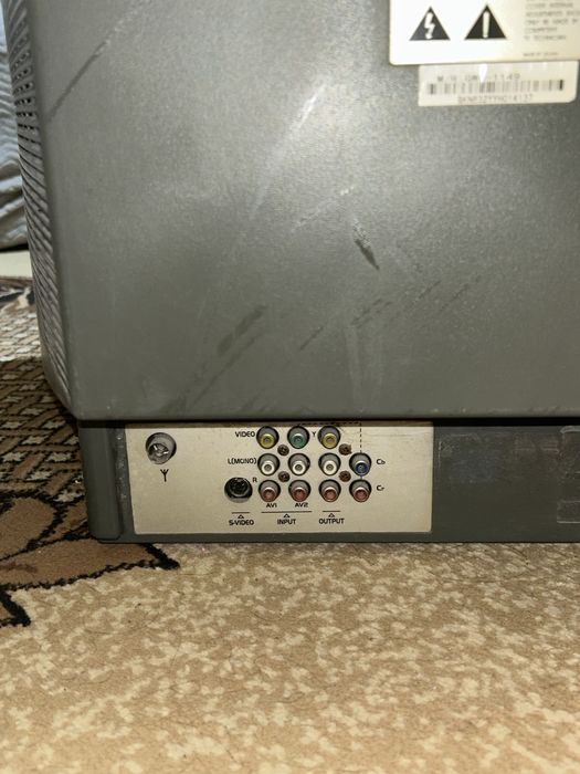 Телевизор «Seven»