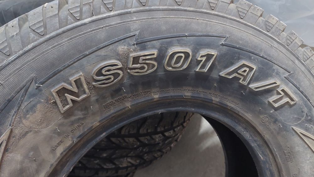 Продам б/у резину в отличном состоянии