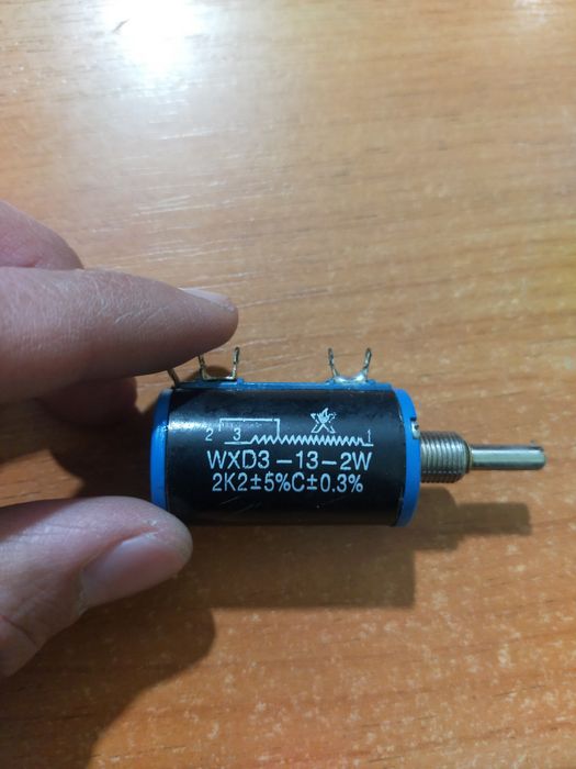 Переменный резистор