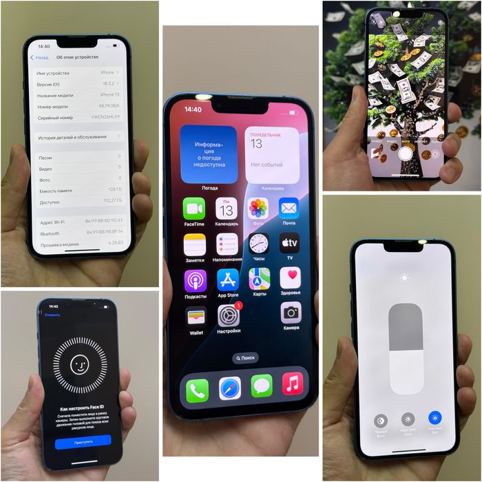 Iphone 13. 128гб. 10/10