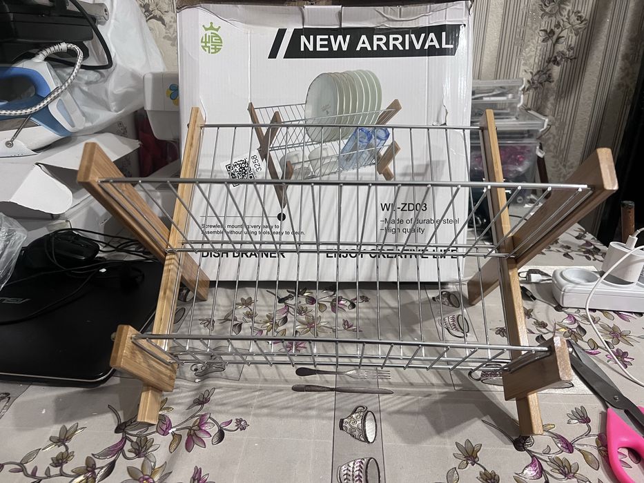 Сушилка для посуды