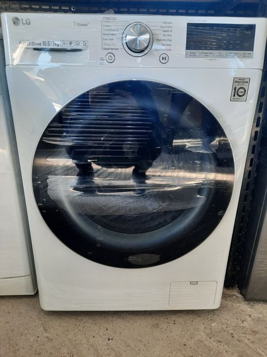 Vand masina de spălat