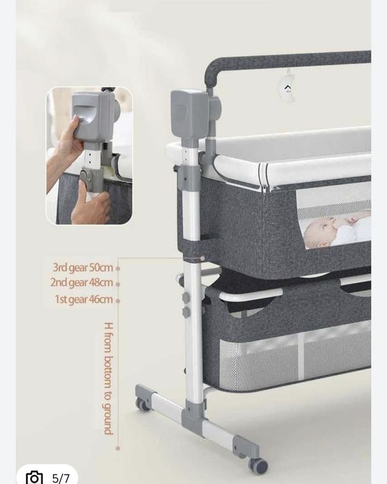 Детско легло- кошара Next to me