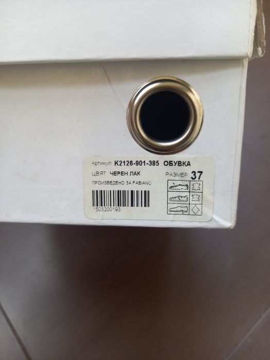 Обувки на ток Fabiano