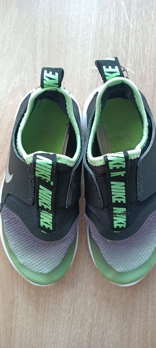 Маратонки детски