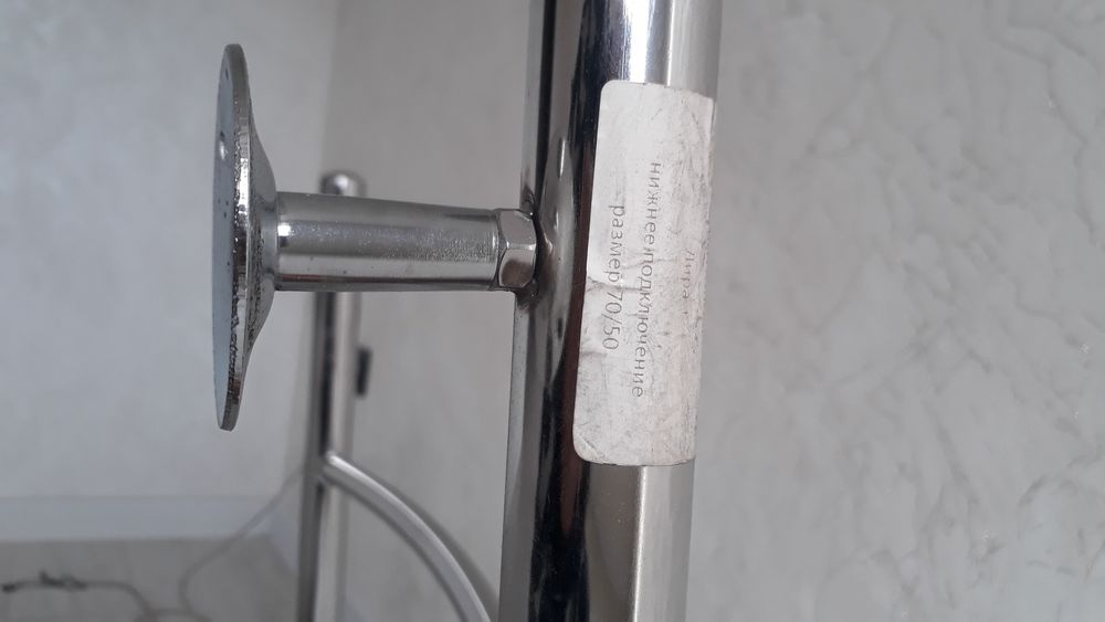 Продам полотенцесушитель.