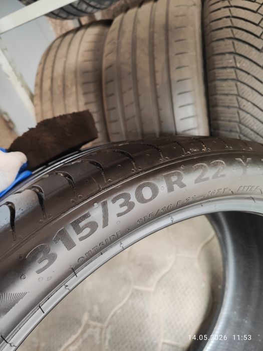 Bmw x5 R22 balon