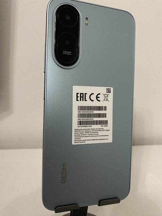 Redmi A7 Pro 128GB