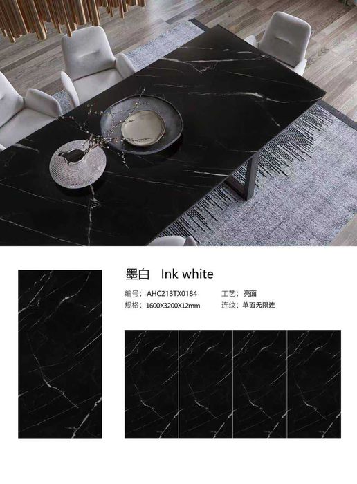 Спечённый камень SINTERED STONE