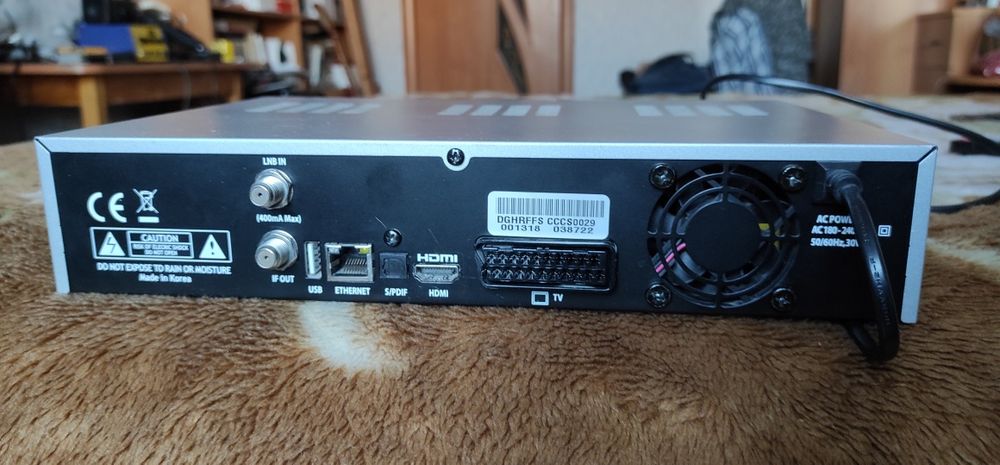 Спутниковый ресивер Sezam 900hd