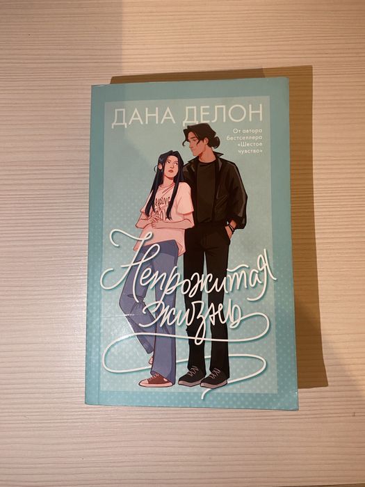 Продам книги в хорошем состоянии
