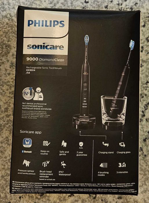 Vând Set 2 Periute Philips DiamonClean seria 9000