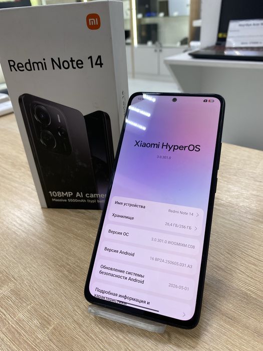 Redmi Note 14, 256gb (p25)