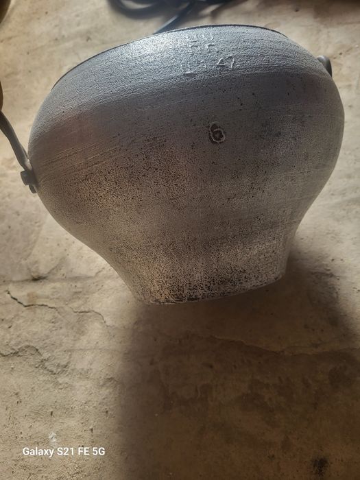 Казан 4 литровый