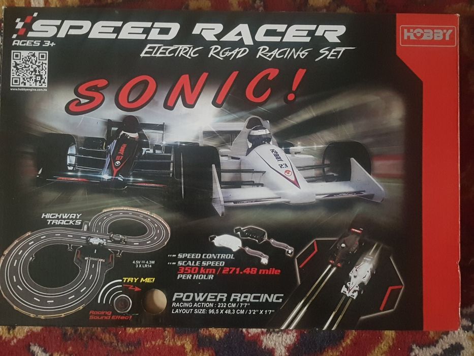 Pista Formula 1 jucarie pt copii