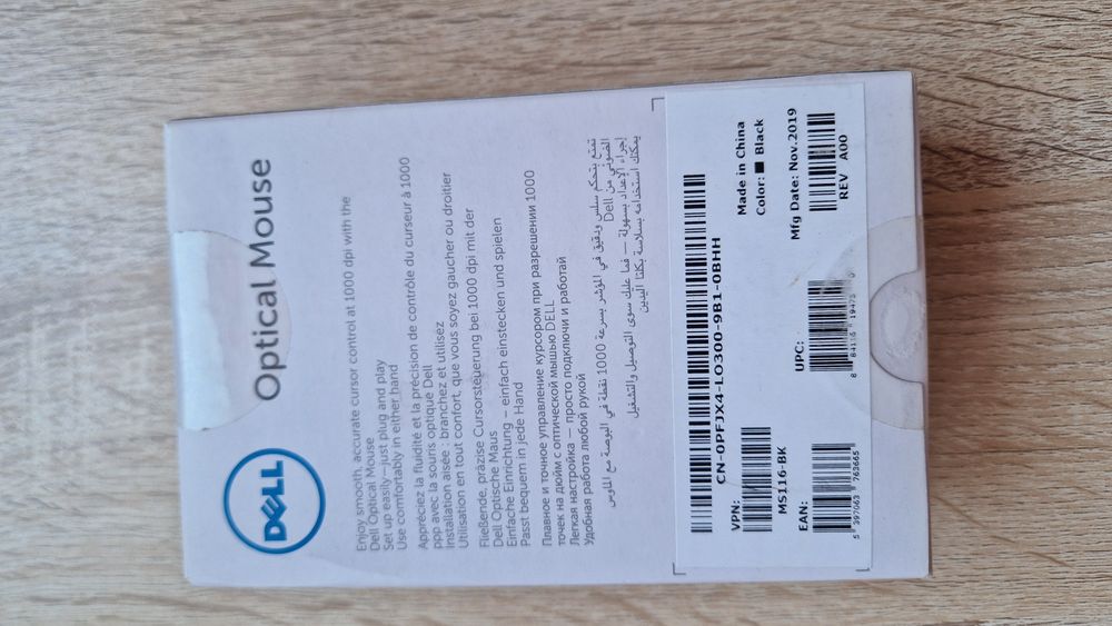 Мышь компьютерная optical mouse