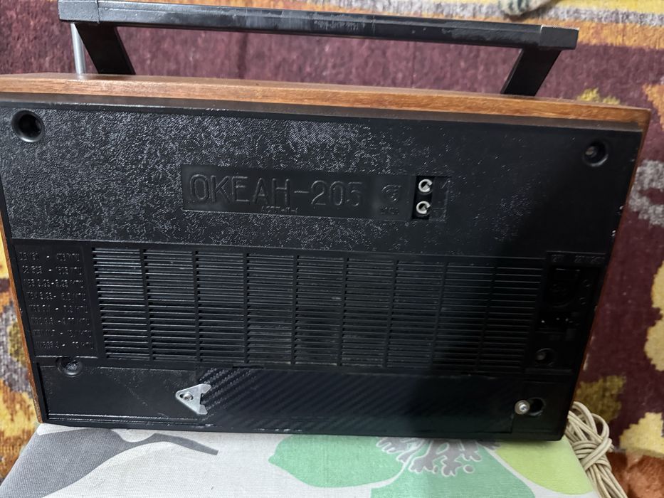 Radio Okeah-205 de vanzare
