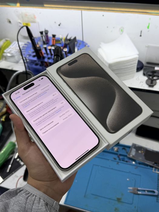 iPhone 15 Pro max 512gb срочни сотилади