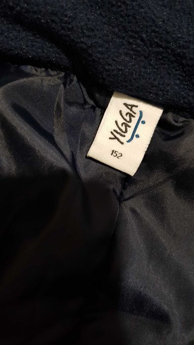 Детски ски екип QUECHUA 11-12 години