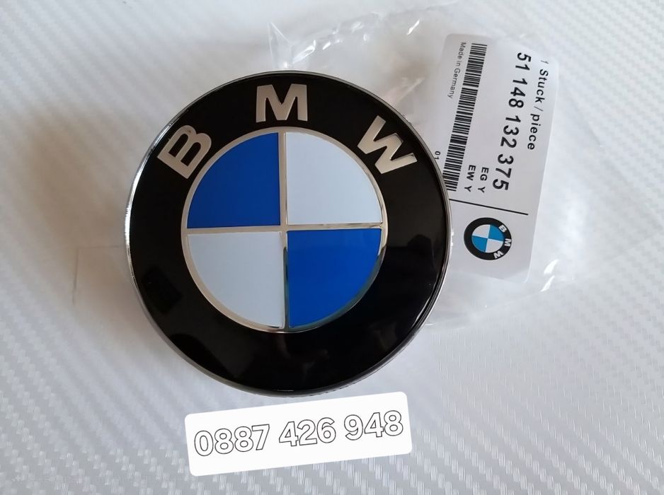 Бяло и синьо или бяло с черно Емблема за Бмв 82мм 74мм или 78мм
