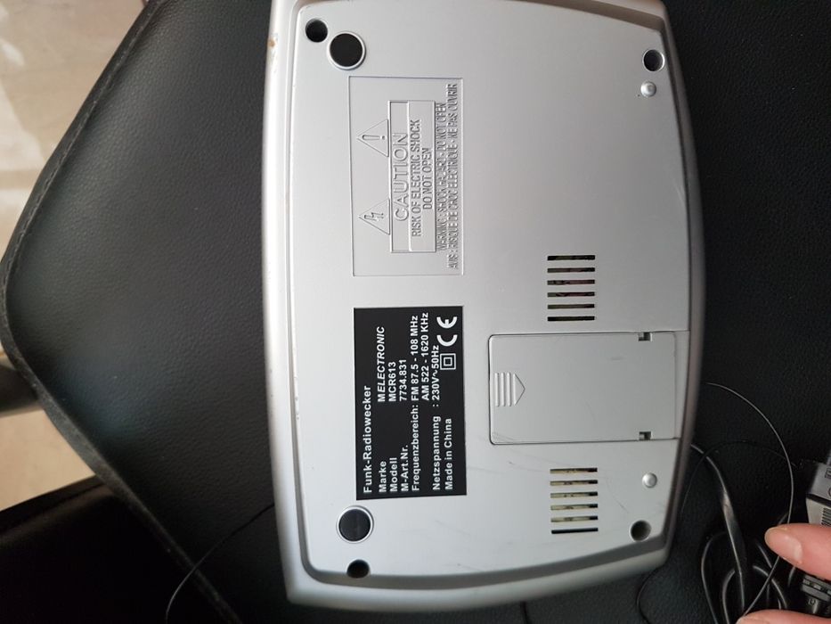 Радио с часовник