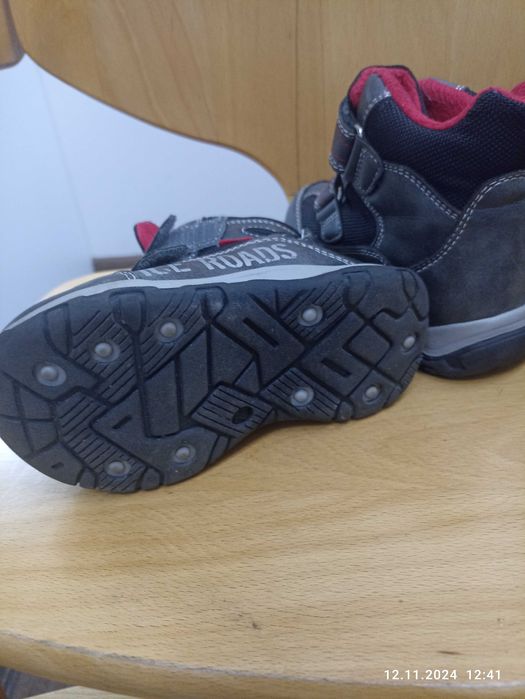 Зимни боти за момче р-м 24