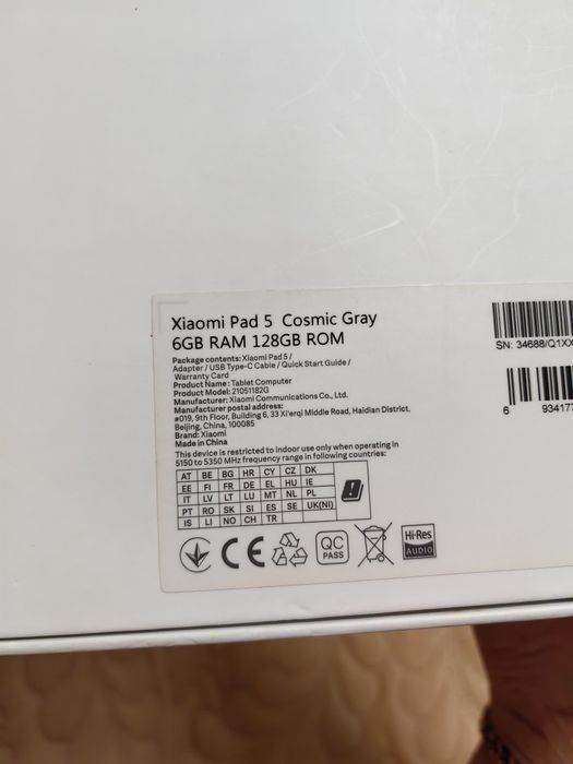 Продам Xiaomi Mi Pad 5 6/128GB, Global