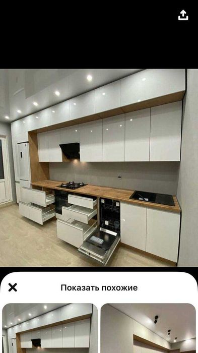 Кухни под заказ на любой вкус