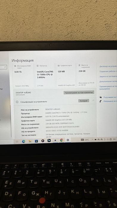 Липтоп Lenovo Thinkpad t470s