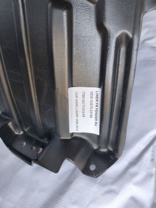 Подкрыльники Камри 40/45