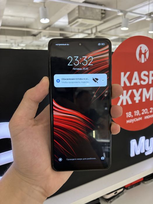 Poco X3 Pro 256gb