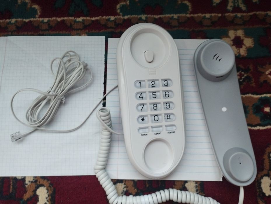 Домашний телефон