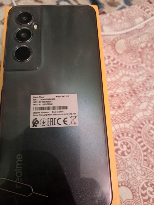 Обмен бар нови телефон