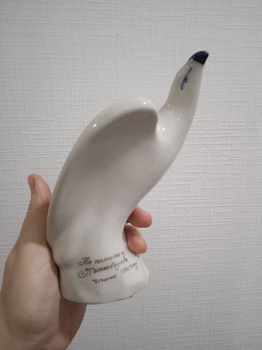 Фарфоровая статуэтка чайка СССР винтаж ретро