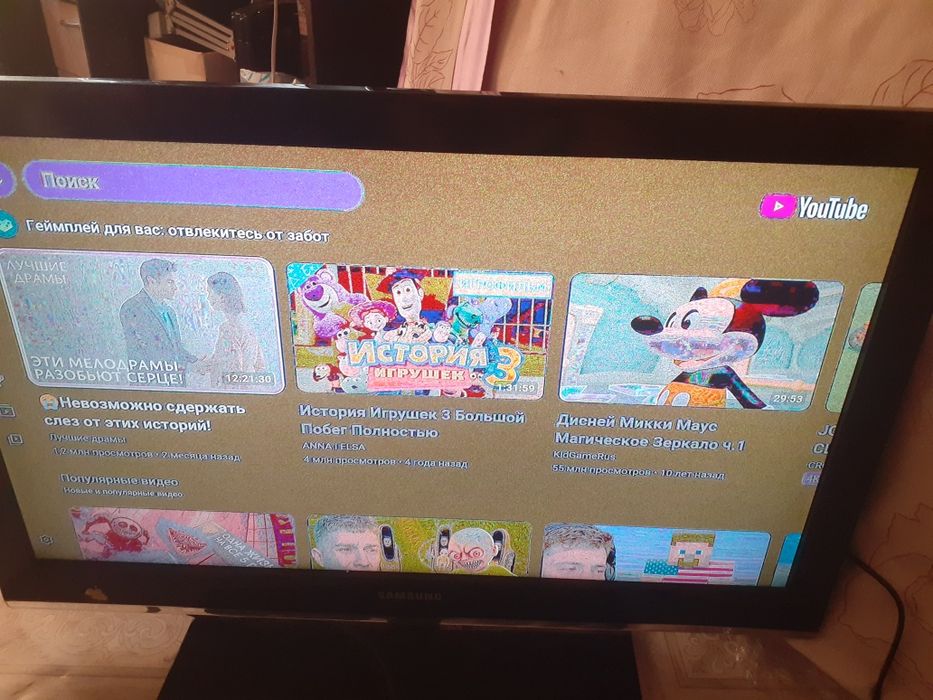 Продам телевизор  Samsung  диагональ 102см