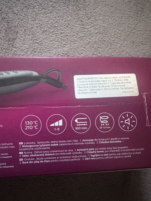 Маша Philips BHB872/00
