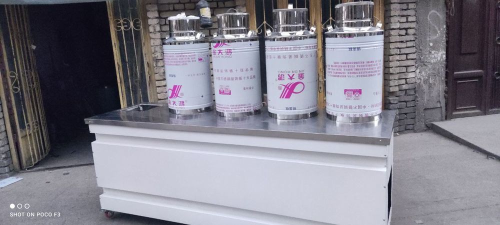 100 hil Nerjaveka mahsulotlari