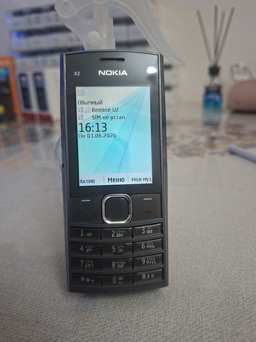 Nokia X2 Sotiladi
