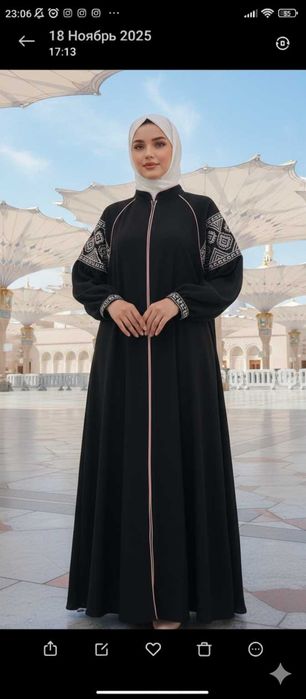 Misr abayalari 1-qo'l