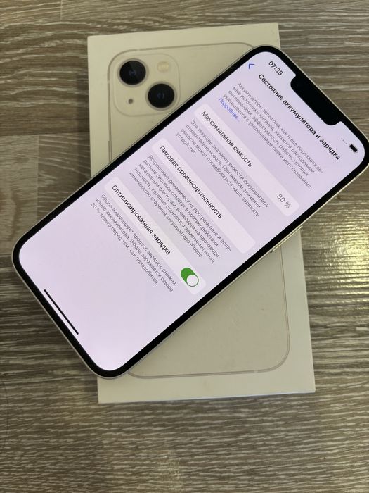 Iphone 13 White 128Gb